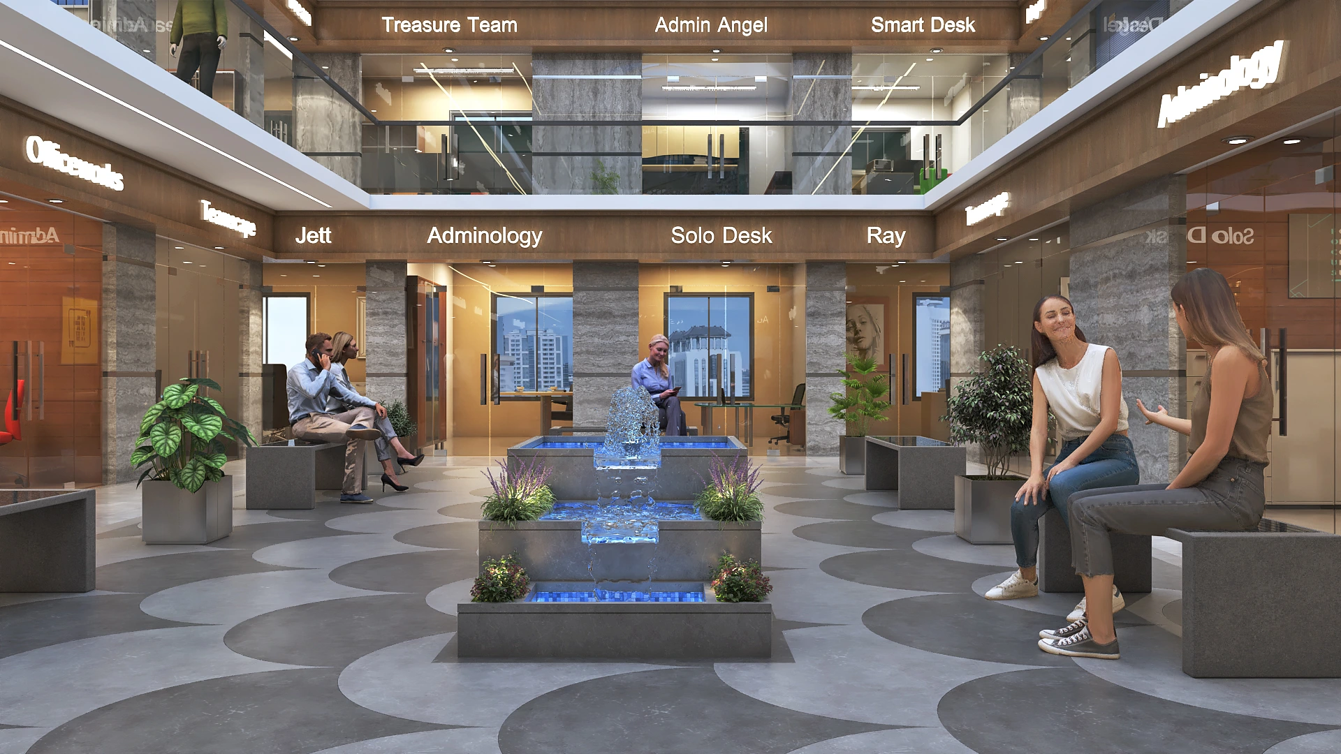 Atrium